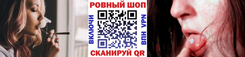 Виды наркоты Серов СОЛЬ ГАШ hydra рабочий сайт Канабис