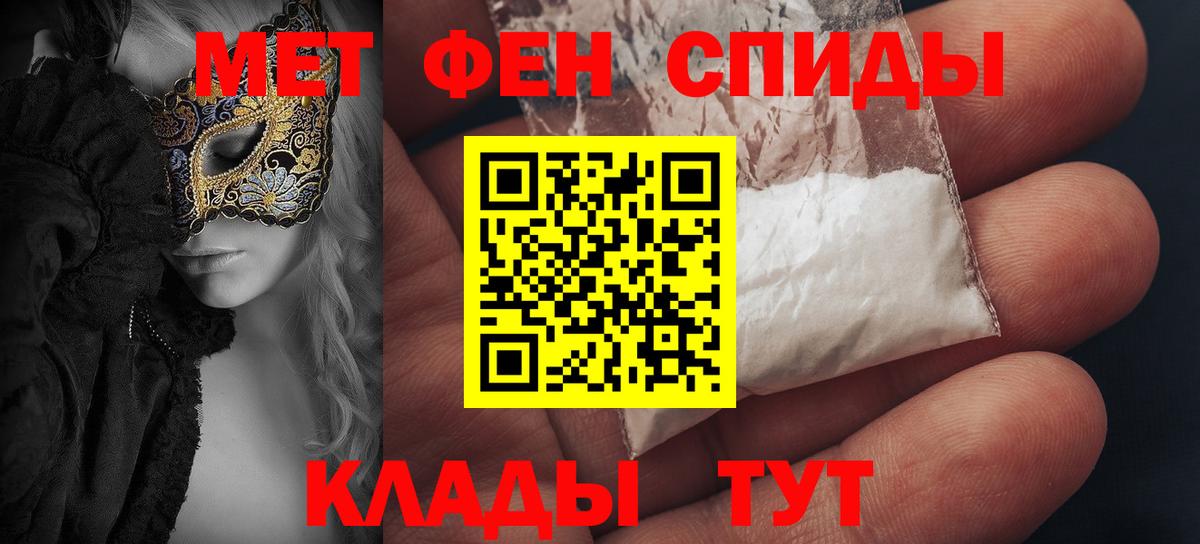 АМФ 98% Серов