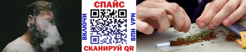 БУТИРАТ вода  Серов 