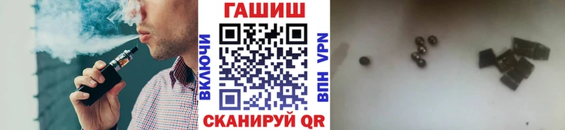 ГАШ гарик  Серов 