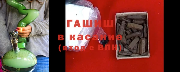 соль ск Алексеевка