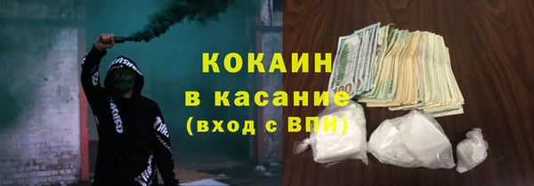 соль ск Алексеевка