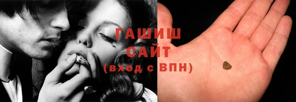 соль ск Алексеевка