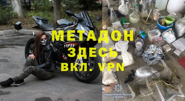 соль ск Алексеевка