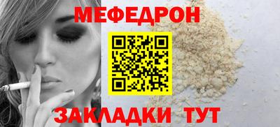 дистиллят марихуана Свободный