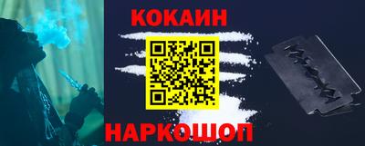 MDMA Premium VHQ Рузаевка