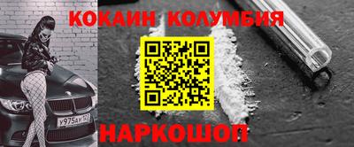 MDMA Premium VHQ Рузаевка