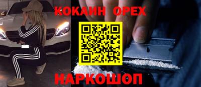 дистиллят марихуана Свободный
