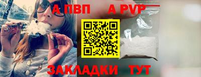 дмт Рязань