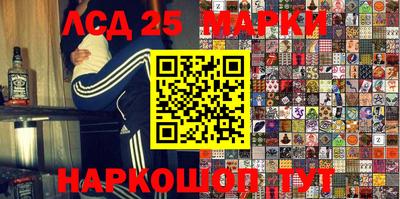 MDMA Premium VHQ Рузаевка