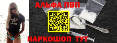 дистиллят марихуана Свободный