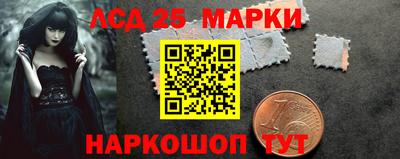 MDMA Premium VHQ Рузаевка