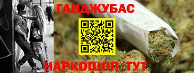 дистиллят марихуана Свободный