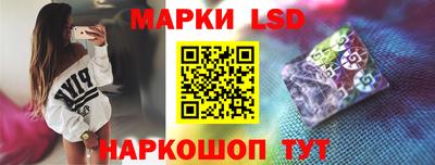 дистиллят марихуана Свободный