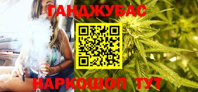 марки nbome Северобайкальск