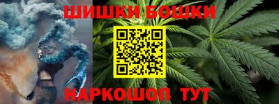 крисы Севастополь