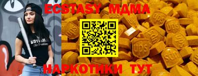 а пвп мука Рыбинск