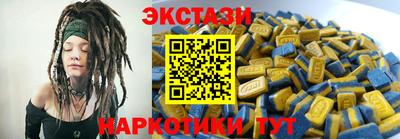 дмт Рязань