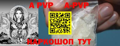 MDMA Premium VHQ Рузаевка