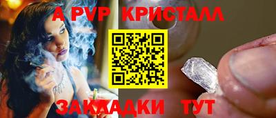 MDMA Premium VHQ Рузаевка