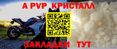 дистиллят марихуана Свободный