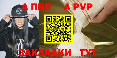 дмт Рязань