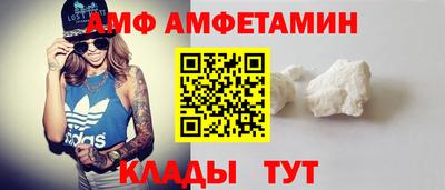 марки nbome Северобайкальск