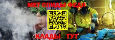 дмт Рязань