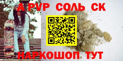 MDMA Premium VHQ Рузаевка