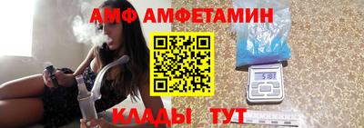 крисы Севастополь