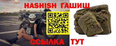 а пвп мука Рыбинск