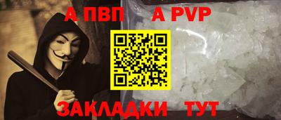 дистиллят марихуана Свободный