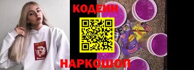 а пвп мука Рыбинск