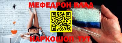 дмт Рязань