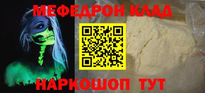 дистиллят марихуана Свободный