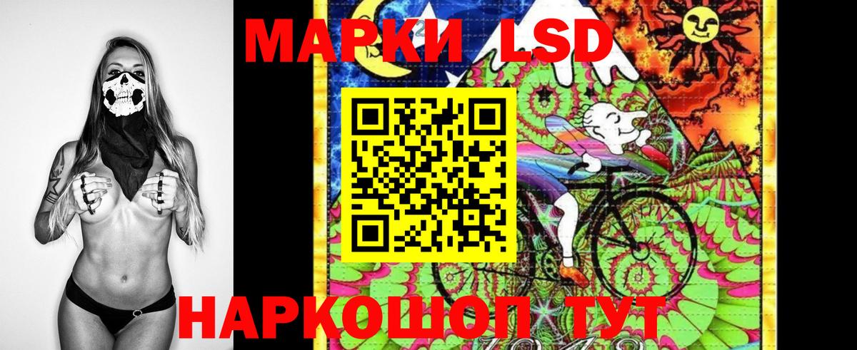 Серов  Марки N-bome 1,5мг  Вход с VPN 