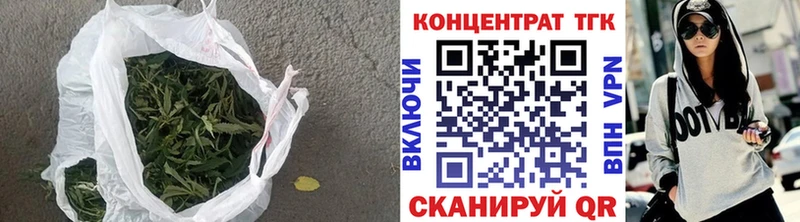 Дистиллят ТГК THC oil  hydra рабочий сайт  даркнет телеграм  Серов 