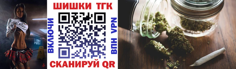 купить наркотики сайты  кракен ТОР  МАРИХУАНА сатива  Серов 