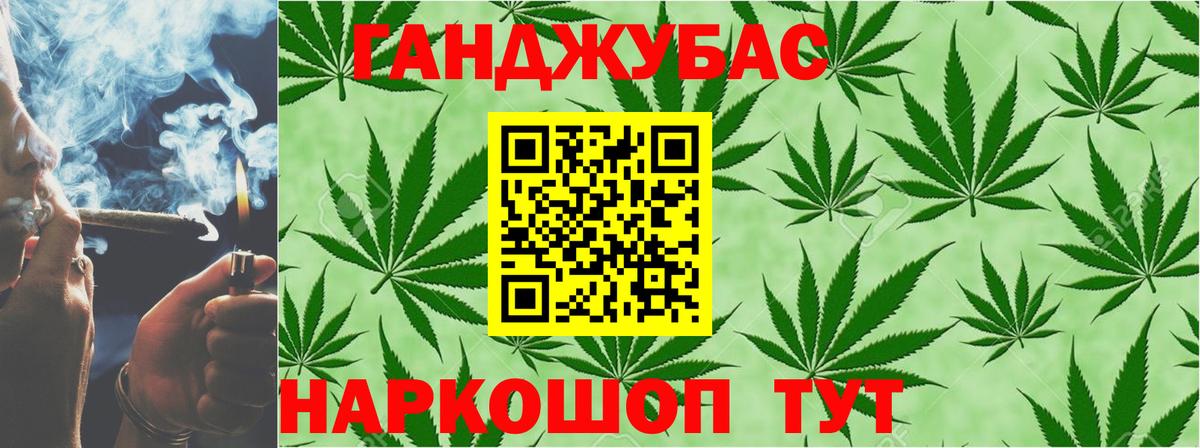 Серов  Марихуана OG Kush  Вход с VPN  Шишки марихуана THC 21%  Бошки марихуана семена 